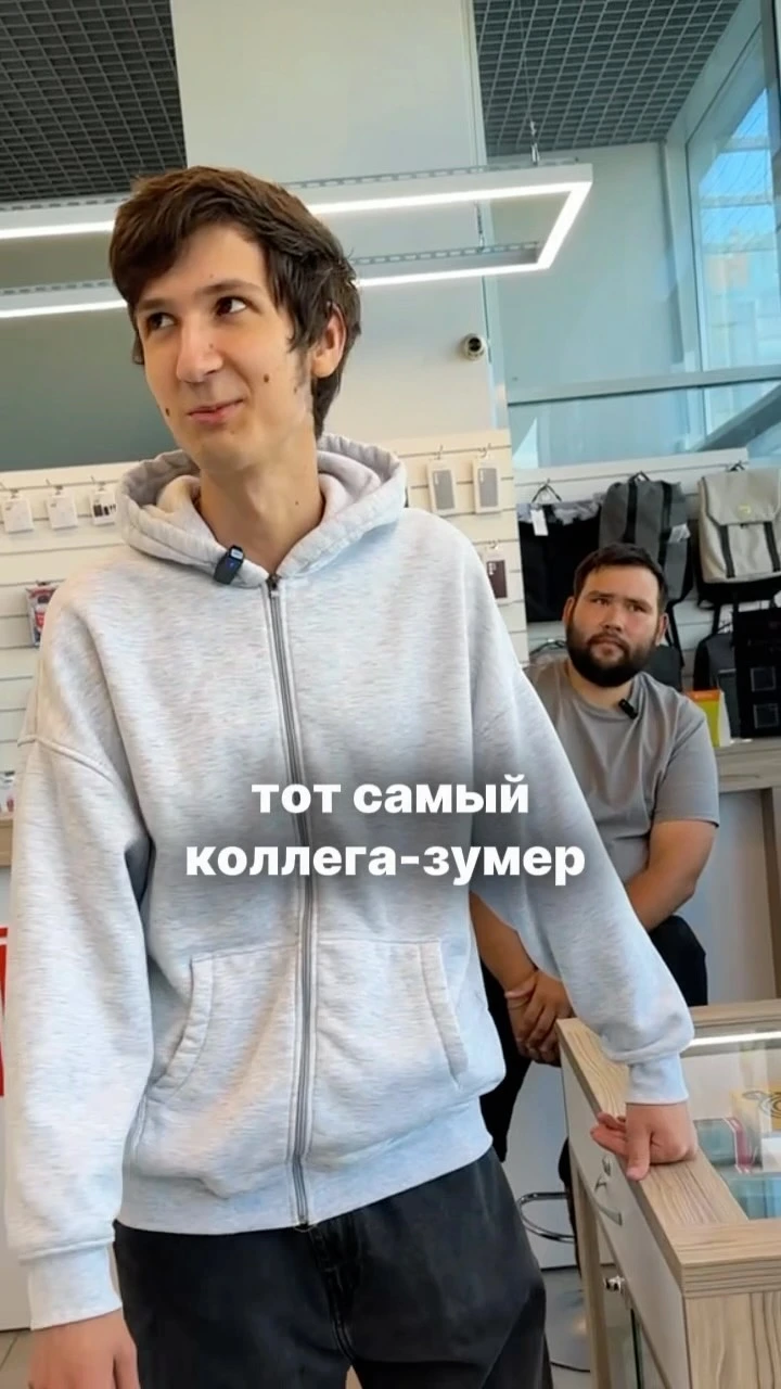 Рилс @mi_store159