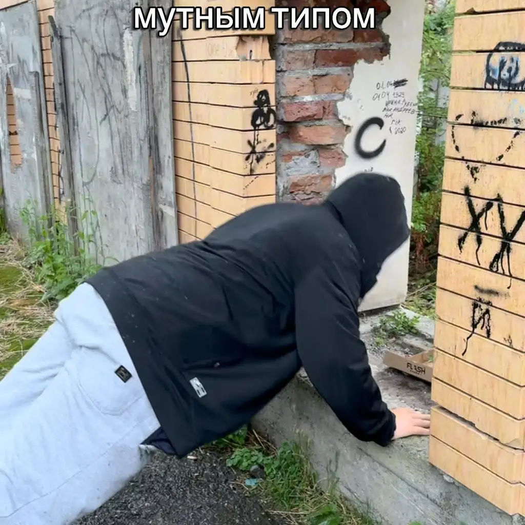Рилс @_powerful1__