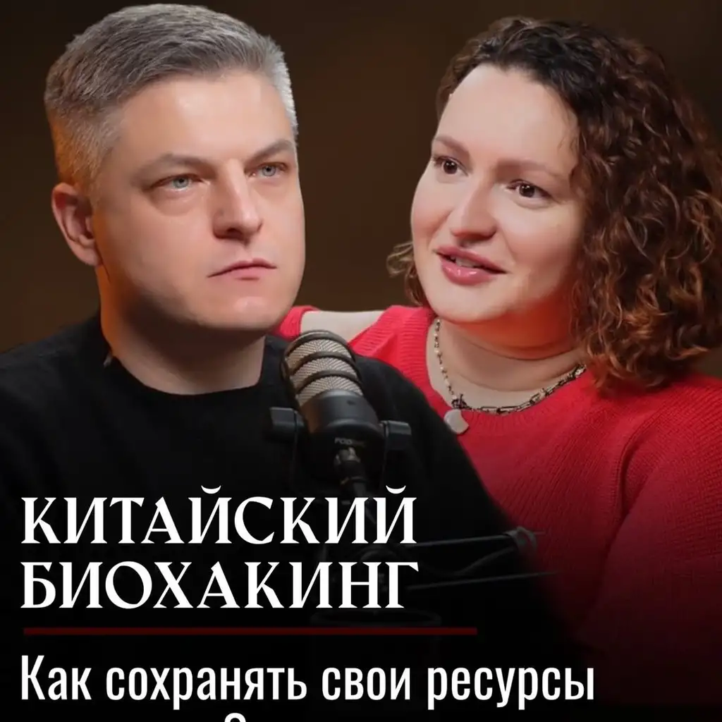 Рилс @dr.azarenok