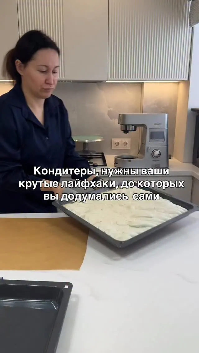 Рилс @vi_ka_31