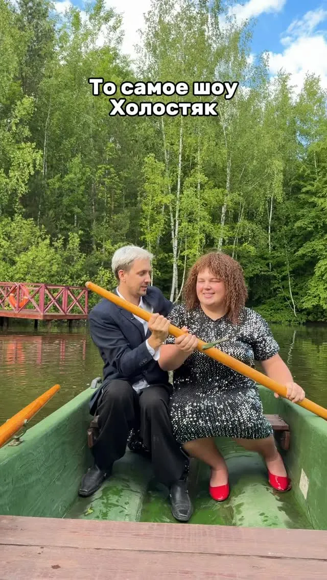 Рилс @vadik.rush