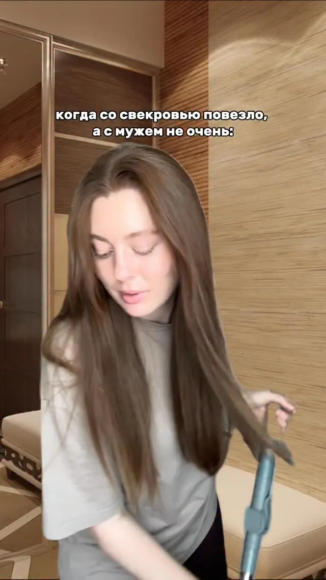 Рилс @valerchezz