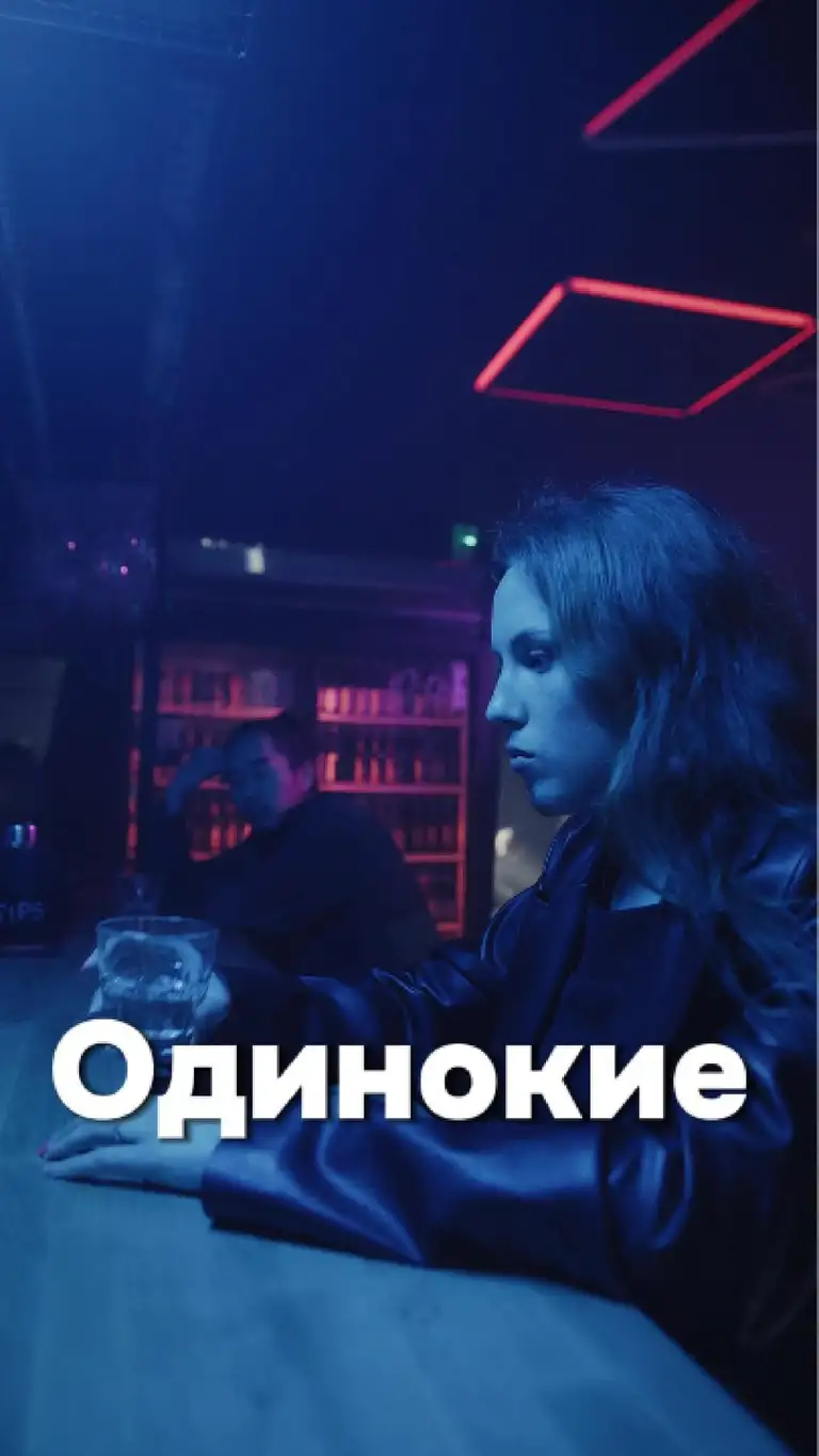 Рилс @holodnitski