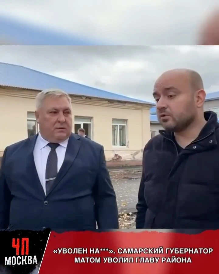 Рилс @chpmoscow
