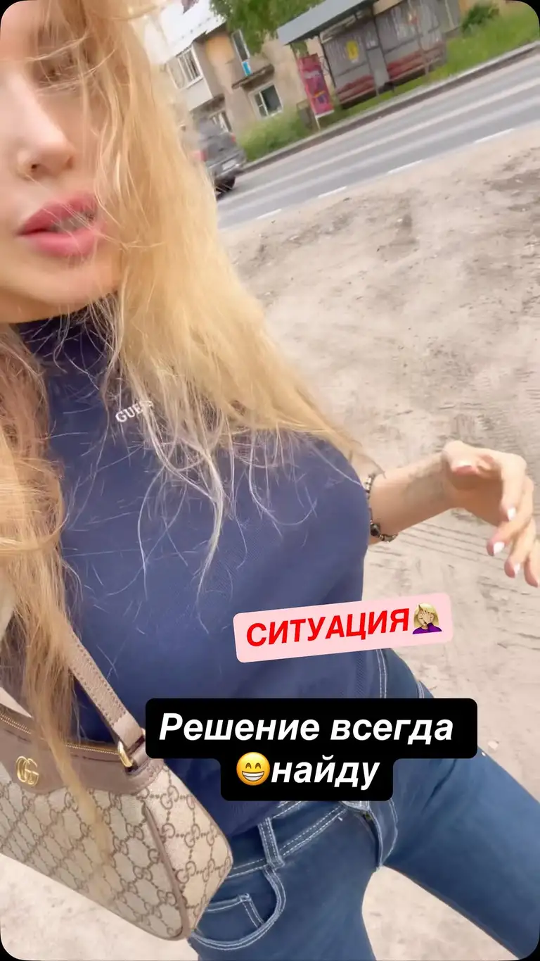 Рилс @djbenzina