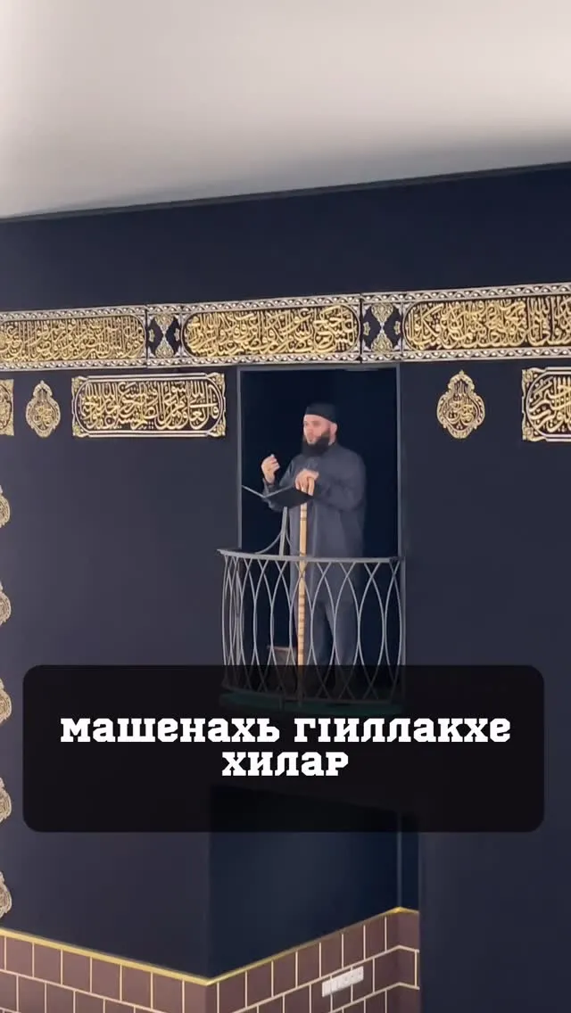 Рилс @basnukaew