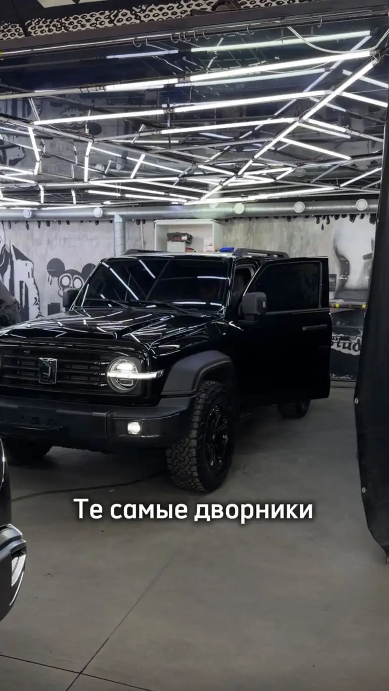 Рилс @kant_bram