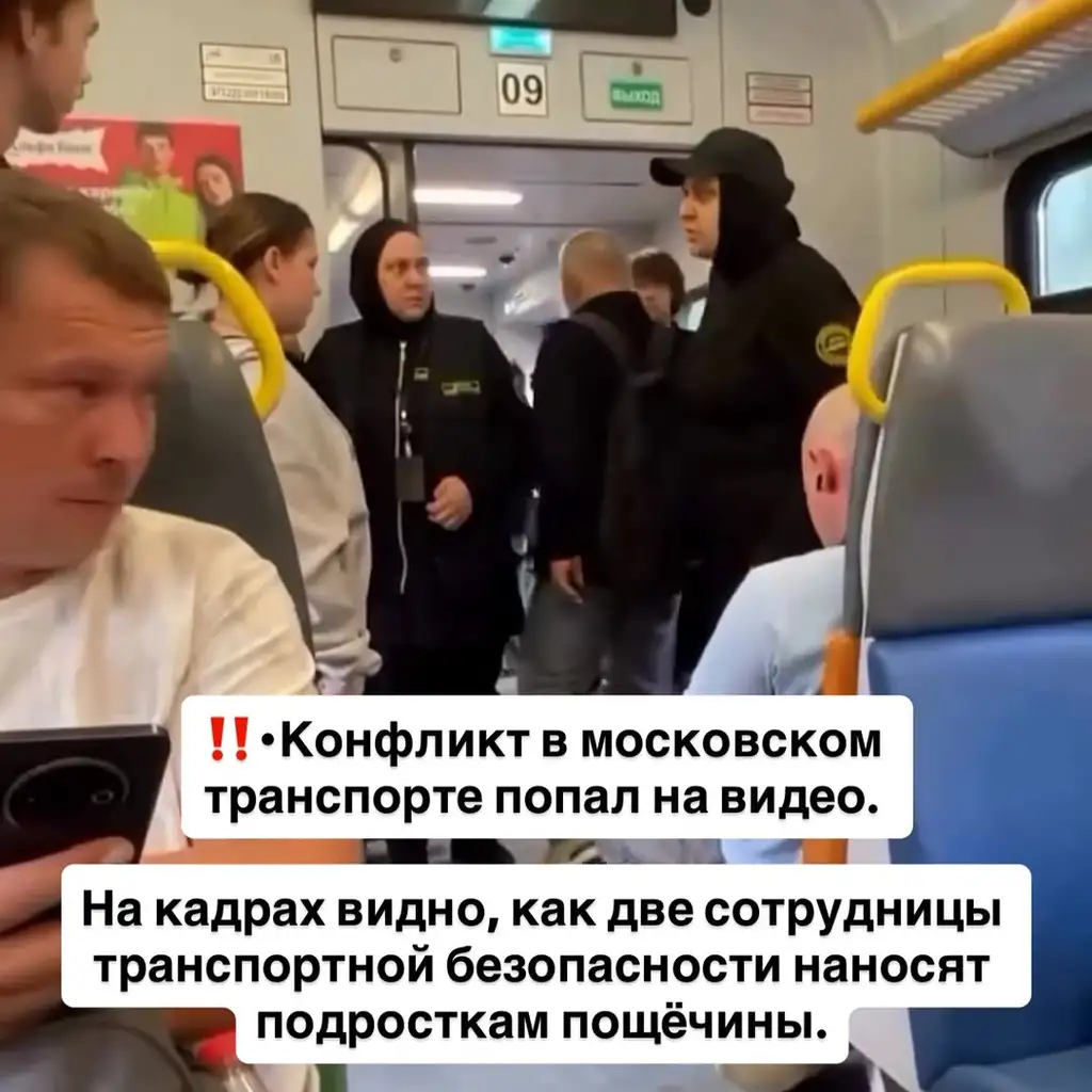 Рилс @ah.stellis