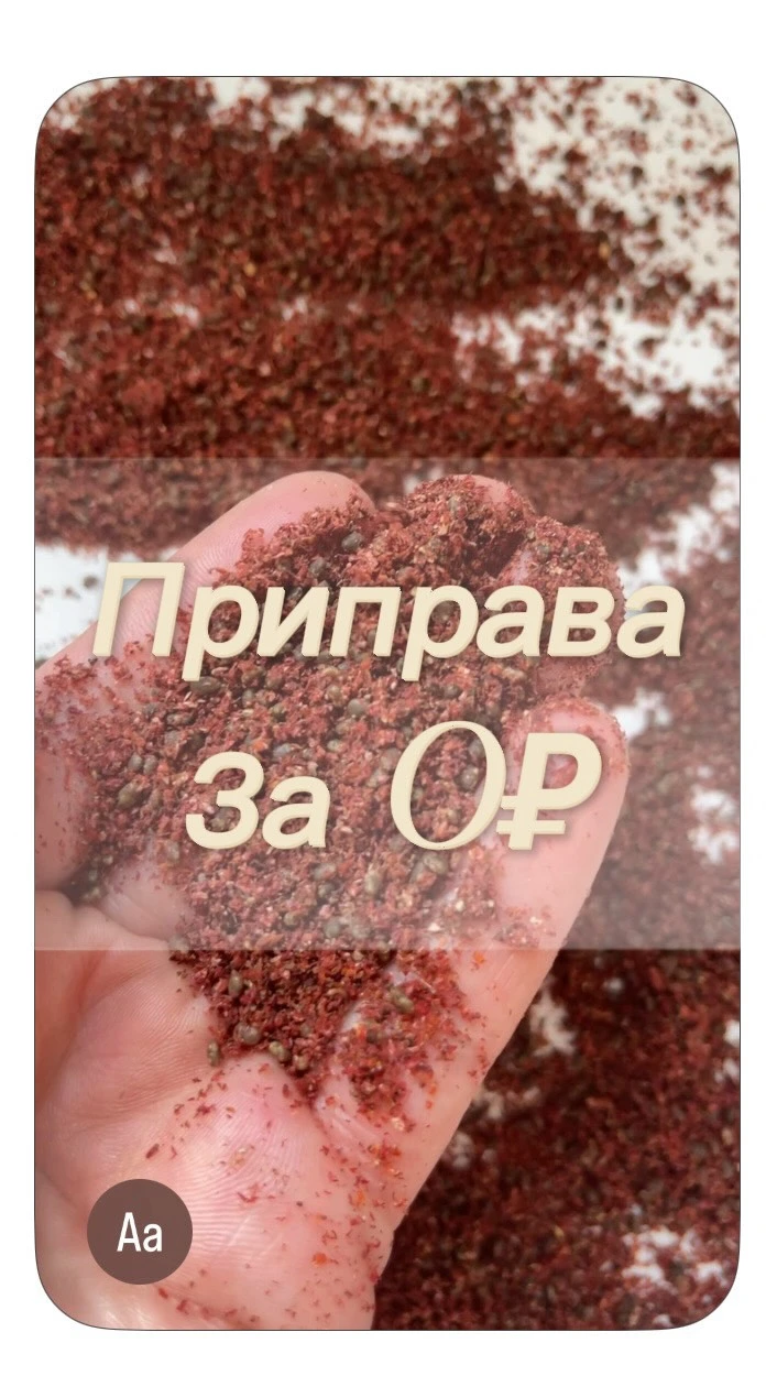 Рилс @butiffi_56