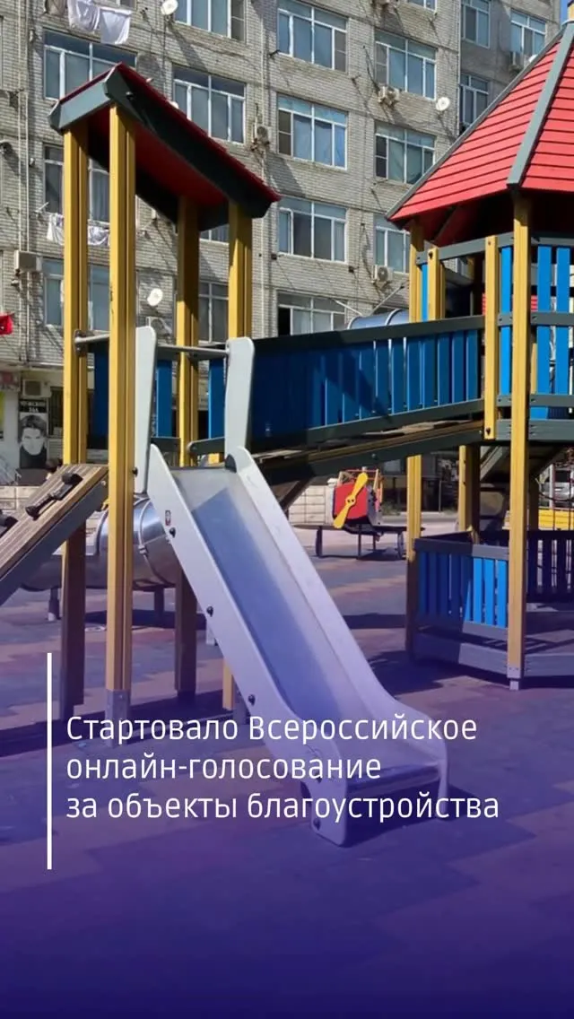 Рилс @israfilof