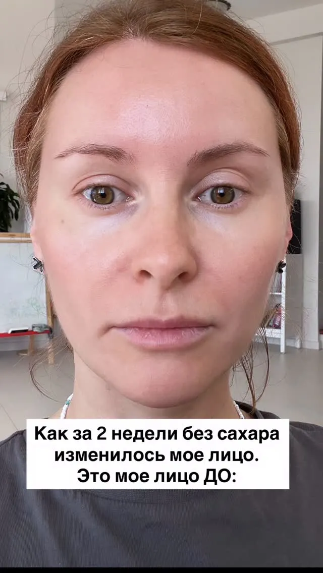 Рилс @aliya_tukaeva