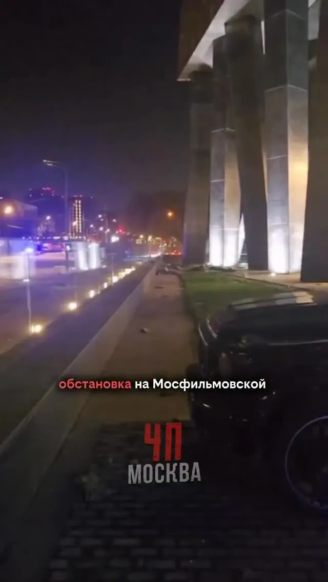 Рилс @chpmoscow