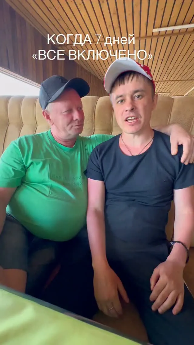 Рилс @ribez64