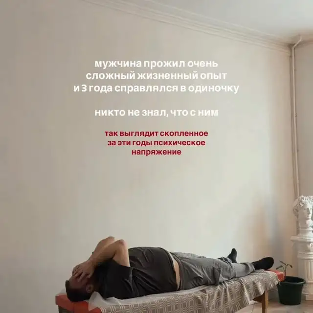 Рилс @ryba_v_vode