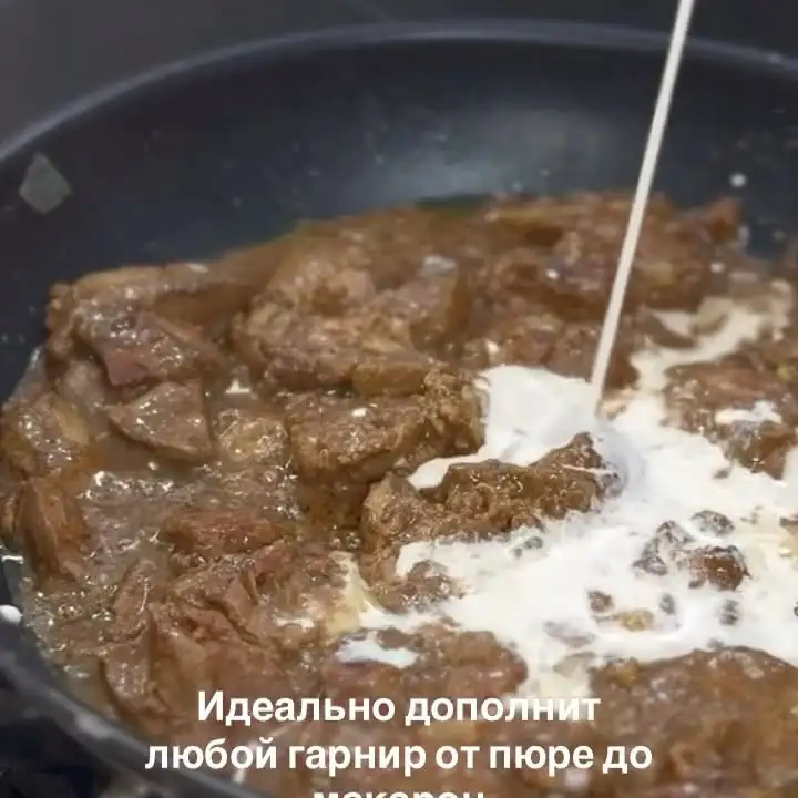 Рилс @minolli_fancy