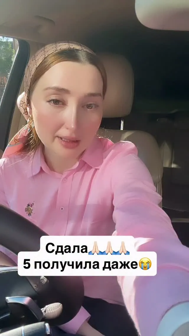 Рилс @dr.pasaeva_kari