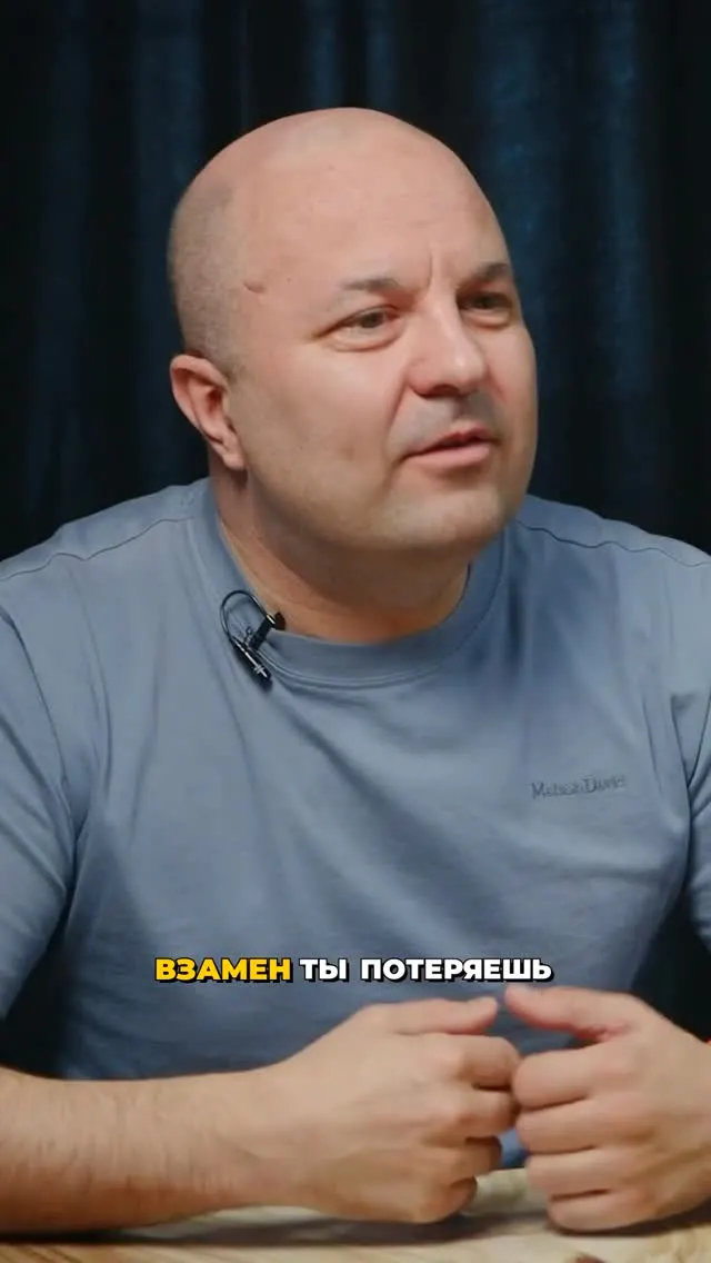 Рилс @lerhaust