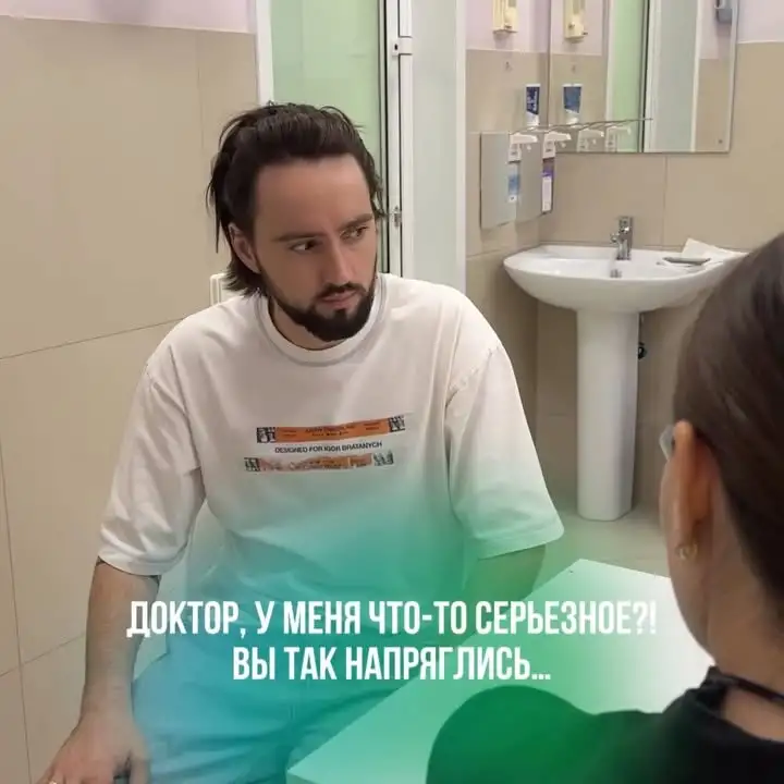 Рилс @lor_klinika