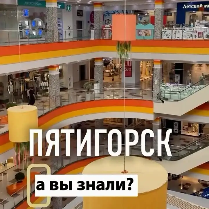 Рилс @tochka.svyazi
