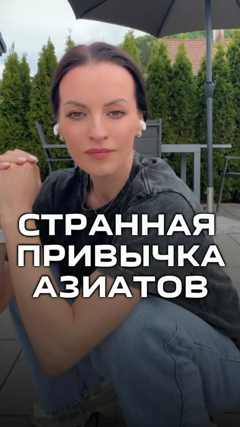 Рилс @dietolog.lana