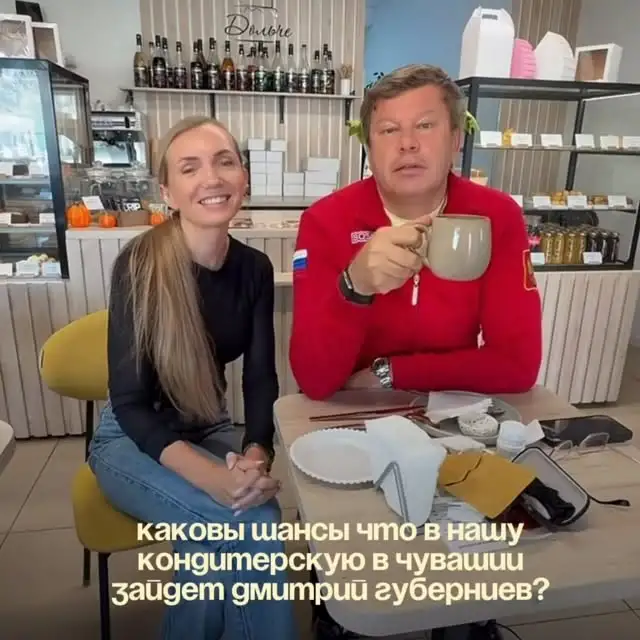 Рилс @dolce_cheb