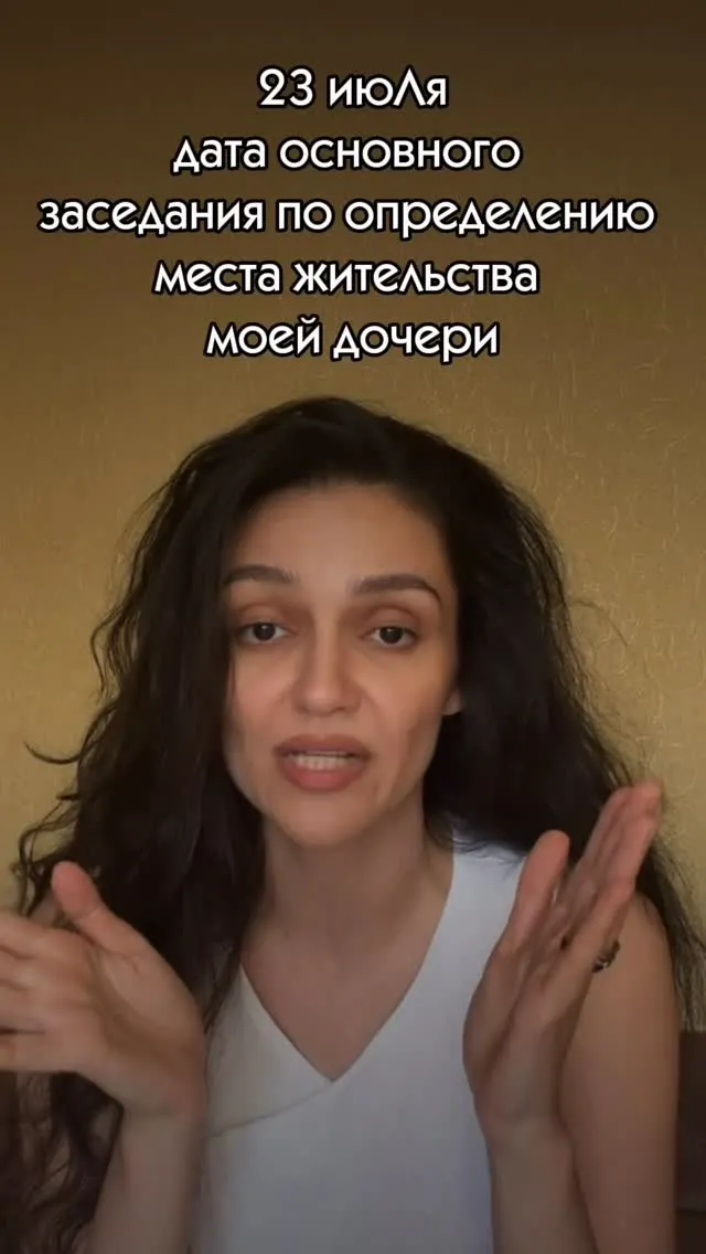 Рилс @margo_bagdasaryan