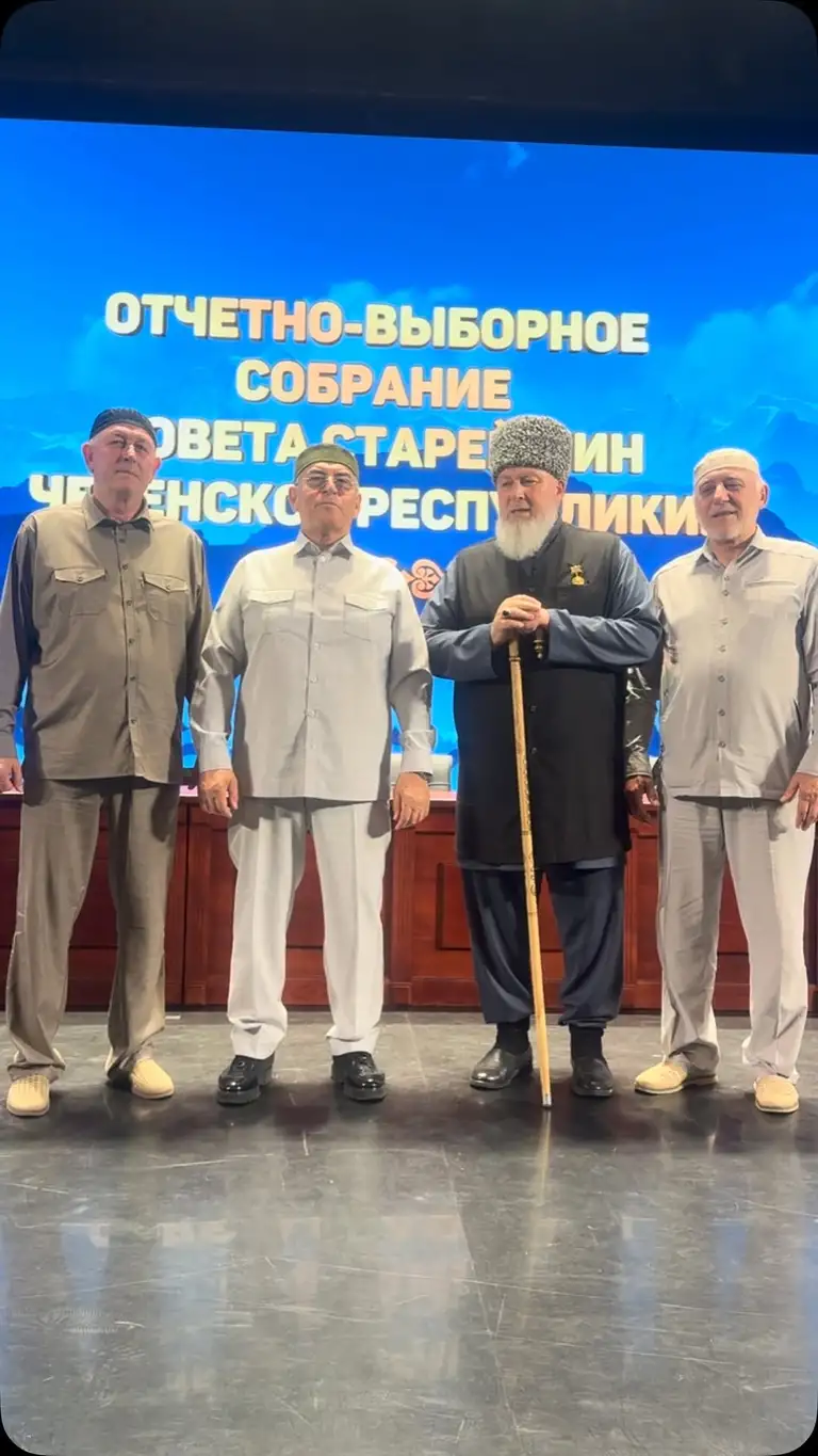 Рилс @bashirov_journalist