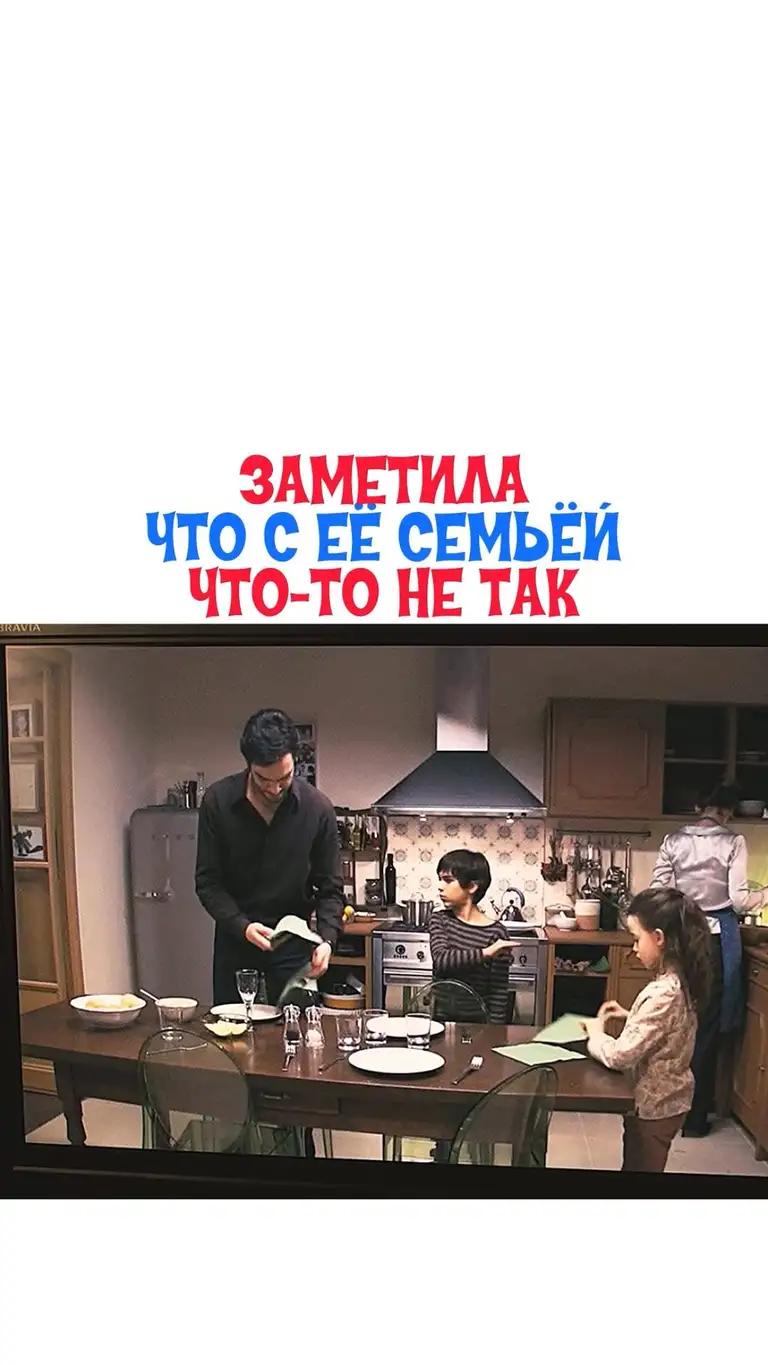 Рилс @kinolenta.tv