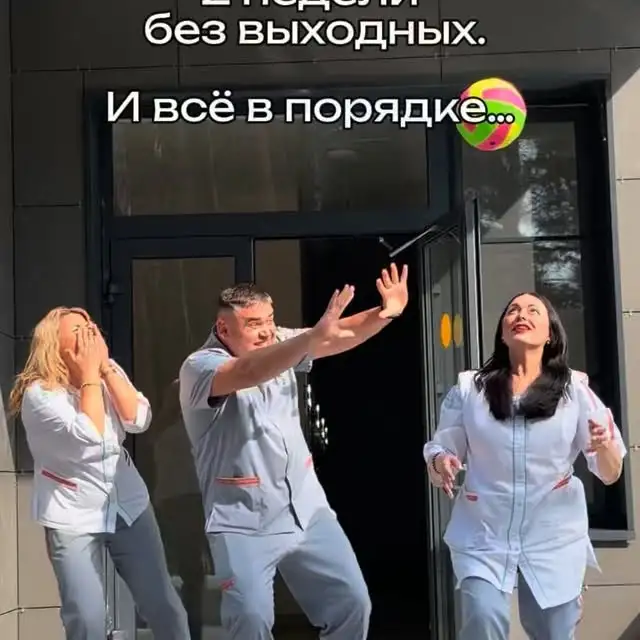 Рилс @parus_resort