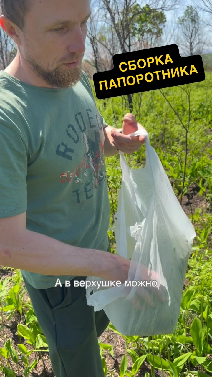 Рилс @nonstopalex_