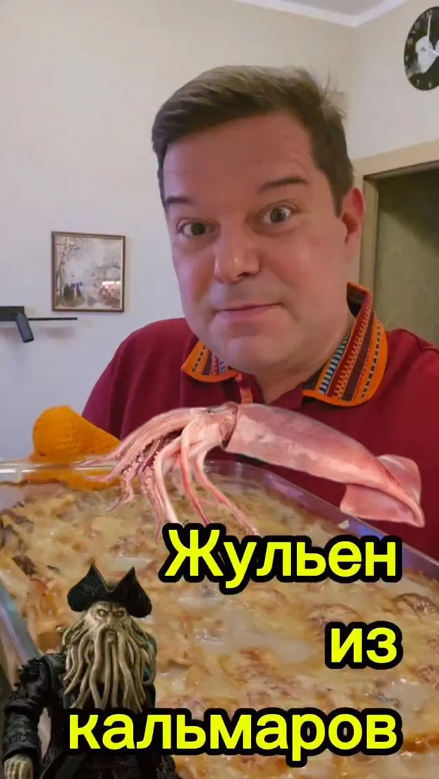 Рилс @seregababaev
