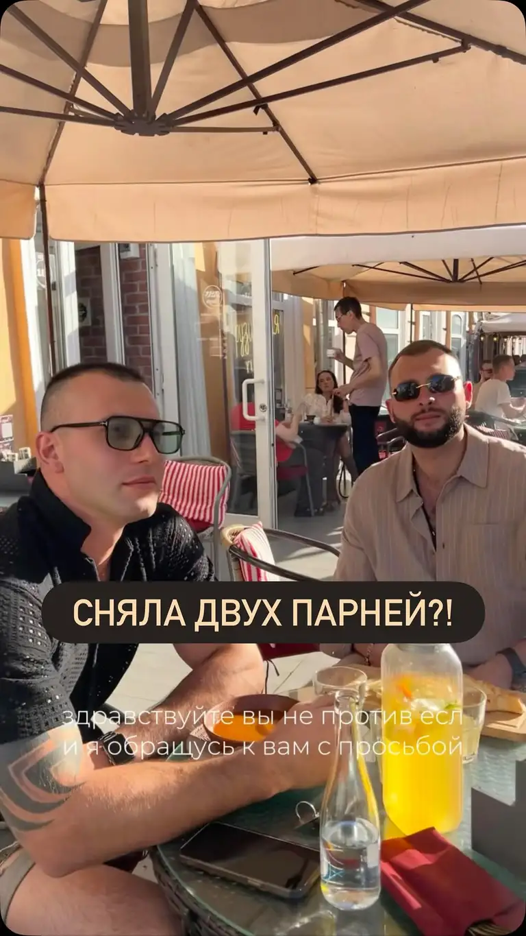 Рилс @makarova_tatyana