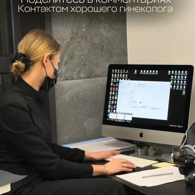 Рилс @ekaterina_orishina
