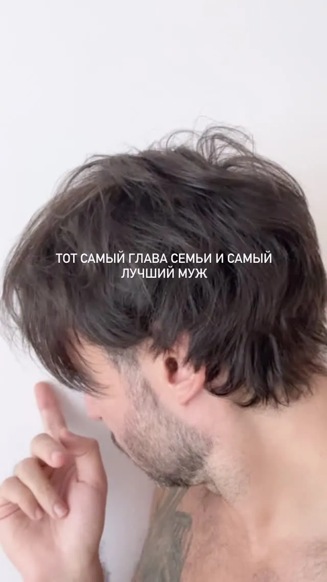 Рилс @davidoffanton3