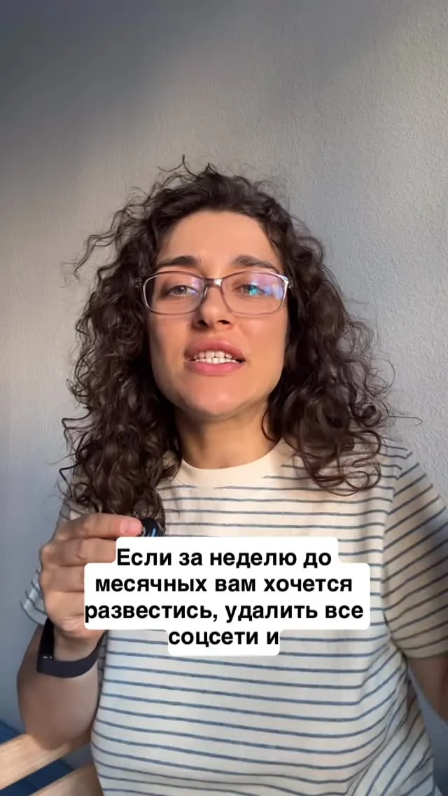 Рилс @sunxsteel