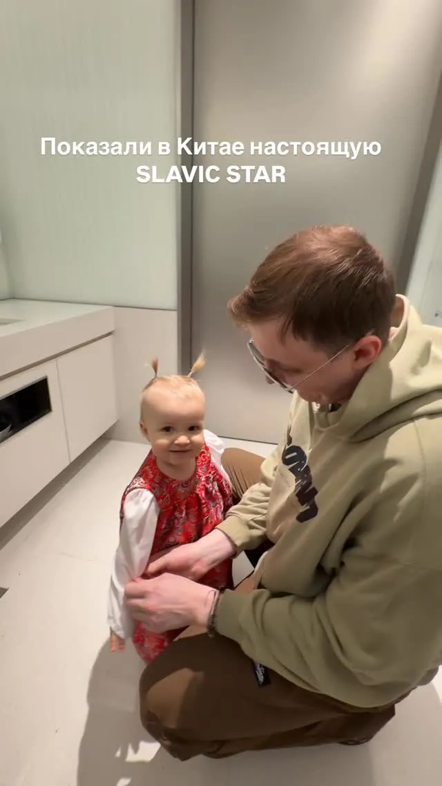 Рилс @katya_apteka