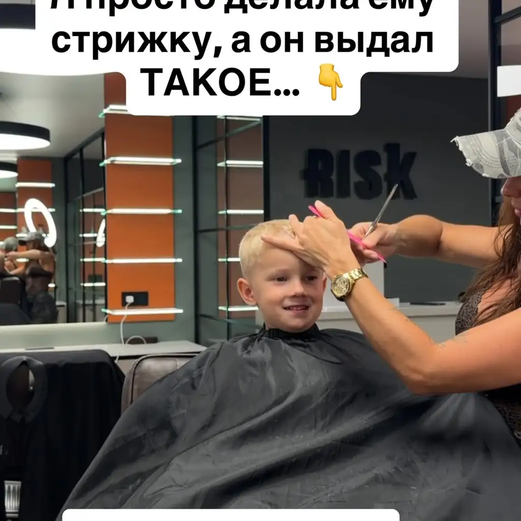 Рилс @pecherskaya___