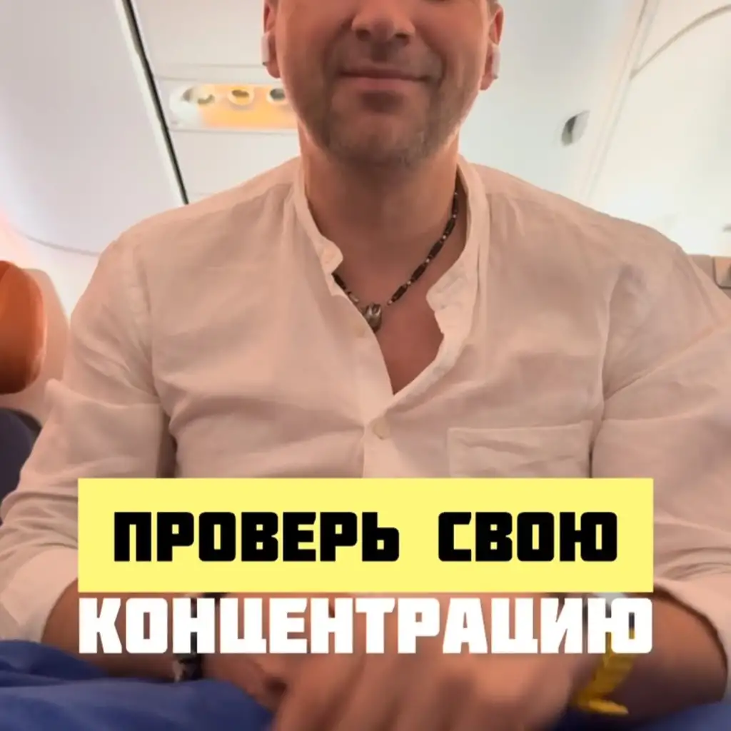 Рилс @rulikadoc