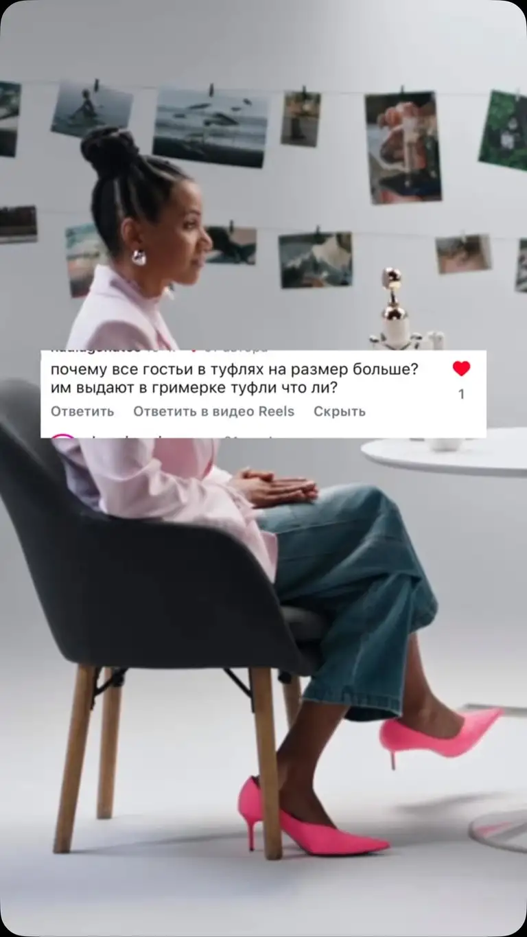 Рилс @dr.amina.pirmanova