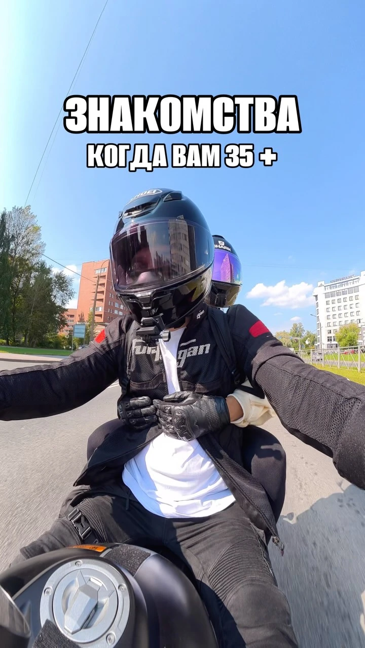 Рилс @rider5229future