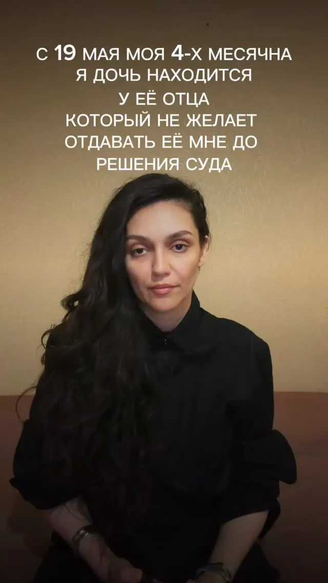 Рилс @margo_bagdasaryan