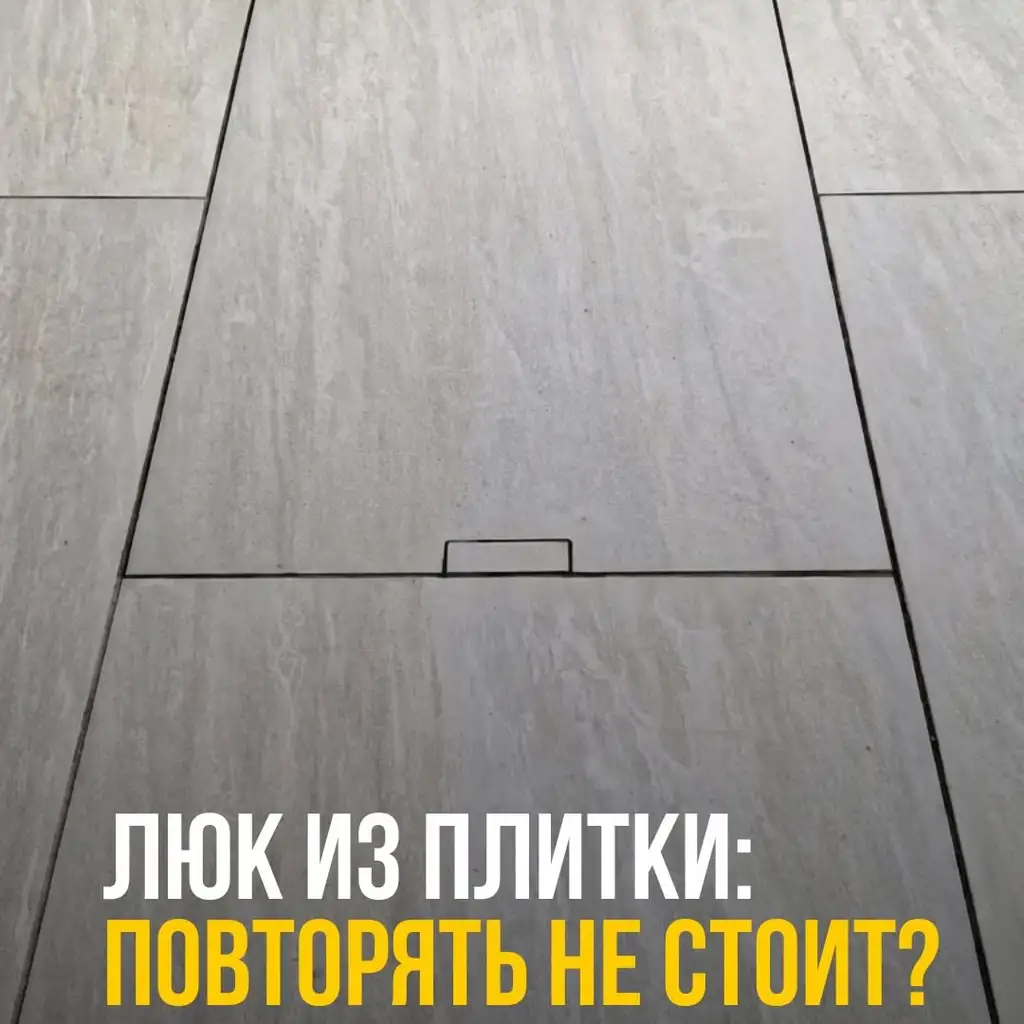 Рилс @svp_3dkrestiki