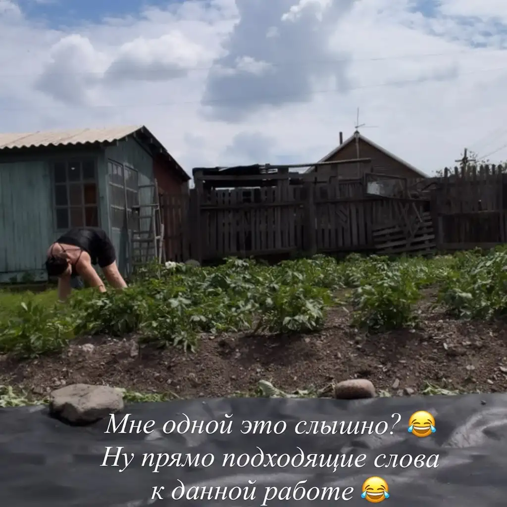 Рилс @nadya.zechka