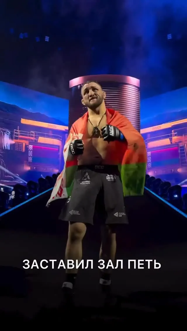 Рилс @rcc_mma