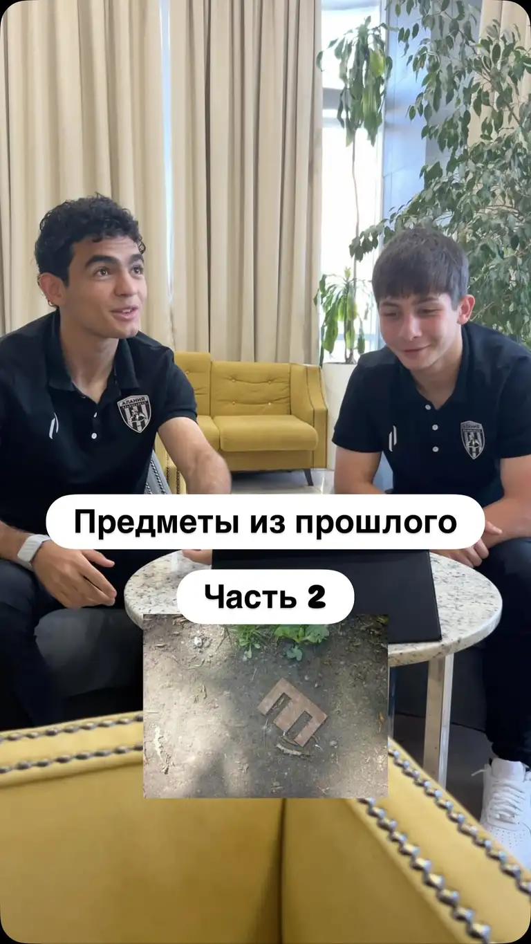 Рилс @fc_alania