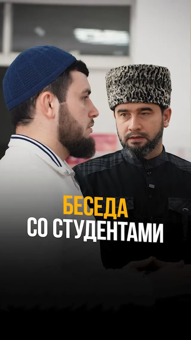 Рилс @otdelpro_izberbash