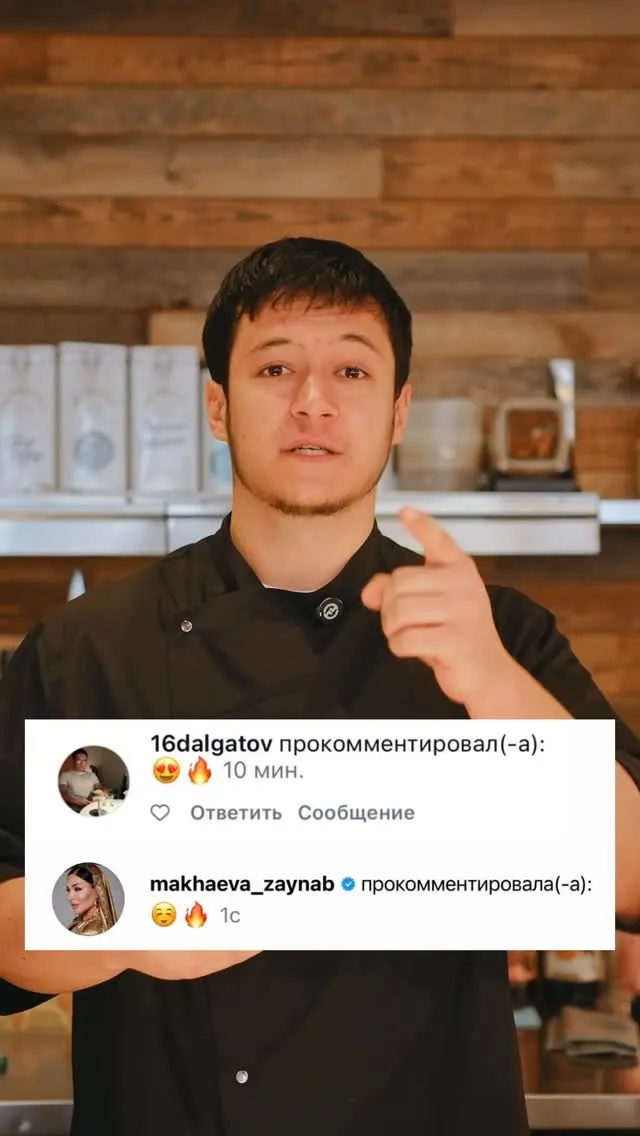 Рилс @pascucci_mhk