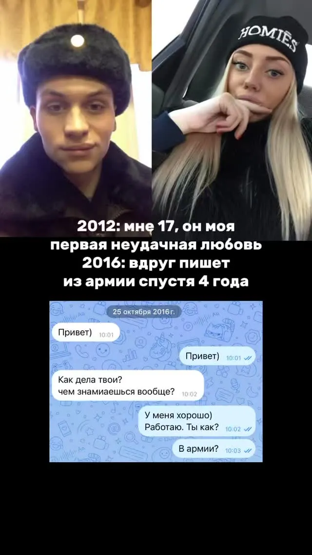 Рилс @dsafonovaa