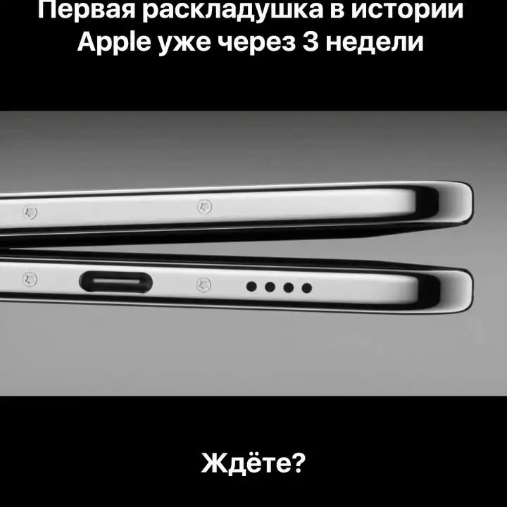 Рилс @re.bro_store