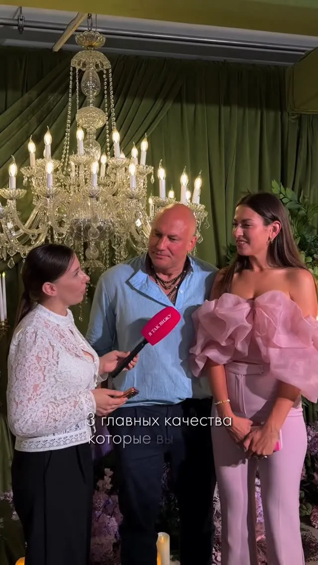 Рилс @marina___tv